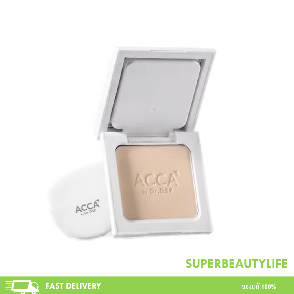 ACCA by Dr.DSP X MOMAY อะมินอลแพ็ค 0% ทัลก์แอนด์ซิลิโคน แอคก้าบายดร.ดีเอสพี ขนาด 12g