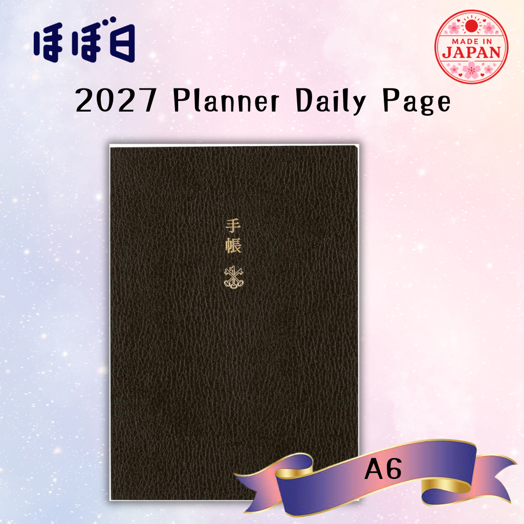 Hobonichi Techo 2027 5-Year Planner (2027-2031) A6 Size