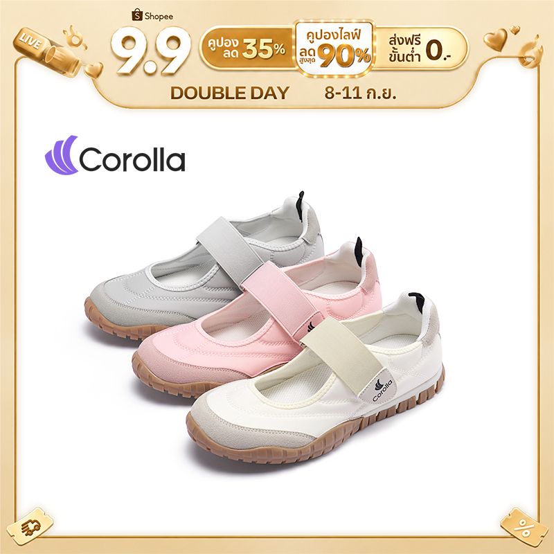 Corolla LiberJane รองเท้าบัลเล่ต์แฟชั่นสำหรับผู้หญิง พื้นนุ่ม สวมใส่สบายๆ เบาและกันลื่น