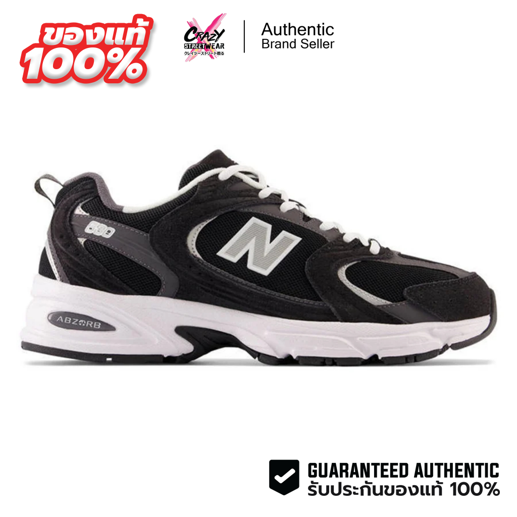 New Balance MR530CC ' Black/White ' ของแท้ 100%  ลิขสิทธิ์แท้ นิวบาลานซ์ Shoes รองเท้าผ้าใบ รองเท้าล