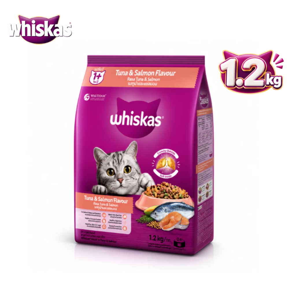 Whiskas อาหารแมวเม็ดแมวโต 1.2kg รสทูน่าแซลมอน สำหรับแมว1ปี+ โภชนาการครบ Tuna Salmon Petus Kingkaew