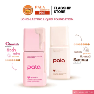 ตะกร้าบริษัท [ขนาด 30 g.] PALA รองพื้น SPF50+ PA+++ Soft Mist Long-Lasting Liquid Foundation มี อ.ย.