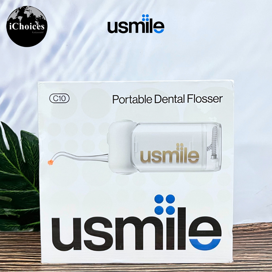 [Usmile] Portable Dental Flosser C10 White เครื่องฉีดพ่นน้ำทำความสะอาดฟัน ไหมขัดฟันพลังน้ำ