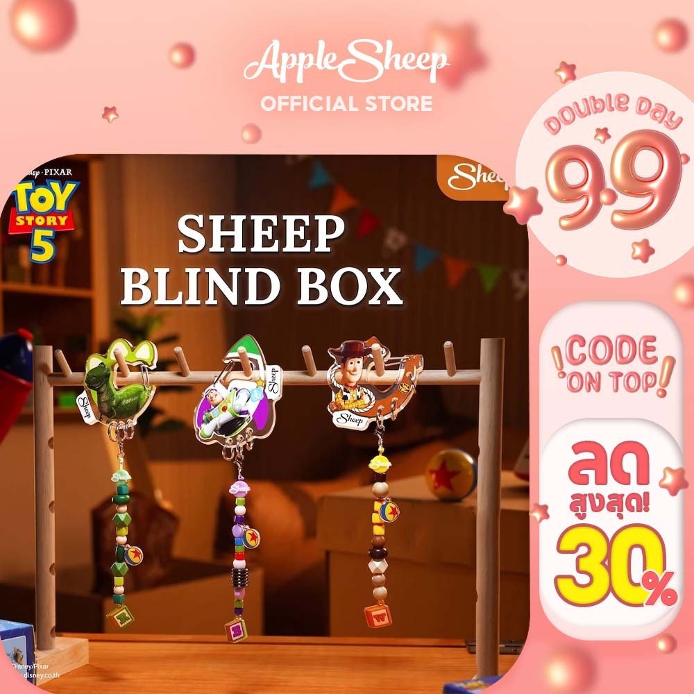 [กล่องสุ่ม Charm Toy Story 5] Sheep Blind Box Phone Charm Toy Story 5 Collection สายคล้องมือถือ ทอยสตอรี่ Phone Charm