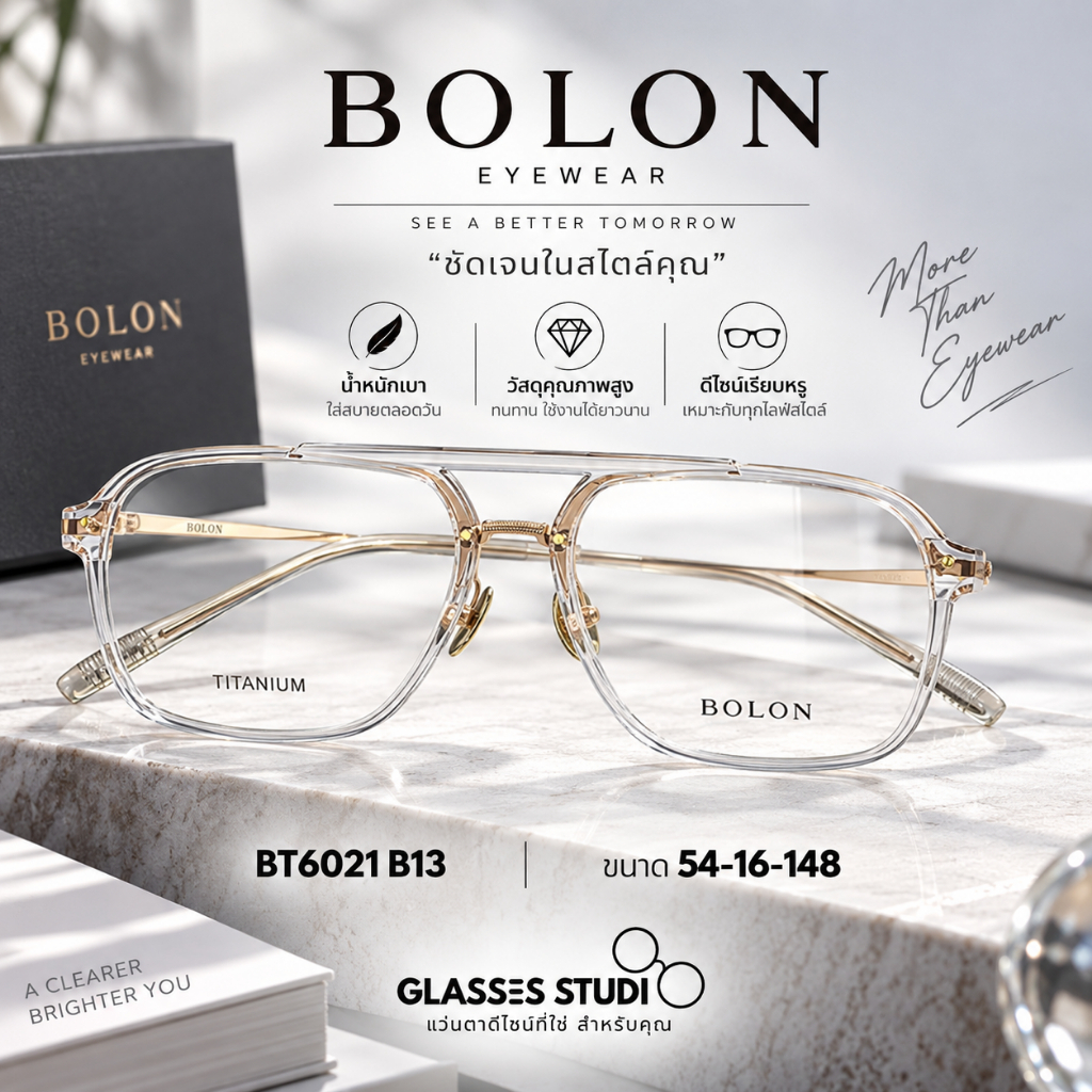 กรอบแว่น BOLON BT6021 (สีเทาใสโรสโกลด์) 54-16-148