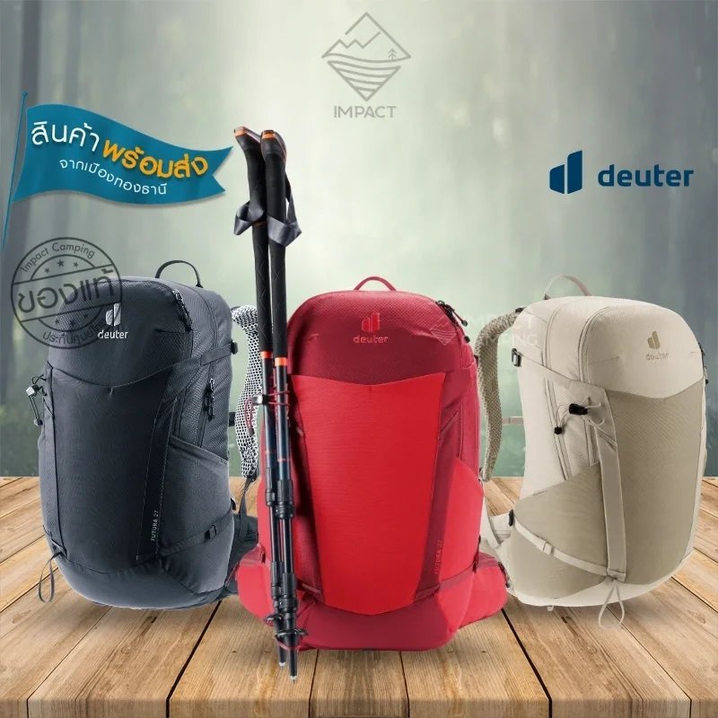 Deuter กระเป๋าเป้ผู้ชาย Futura 27