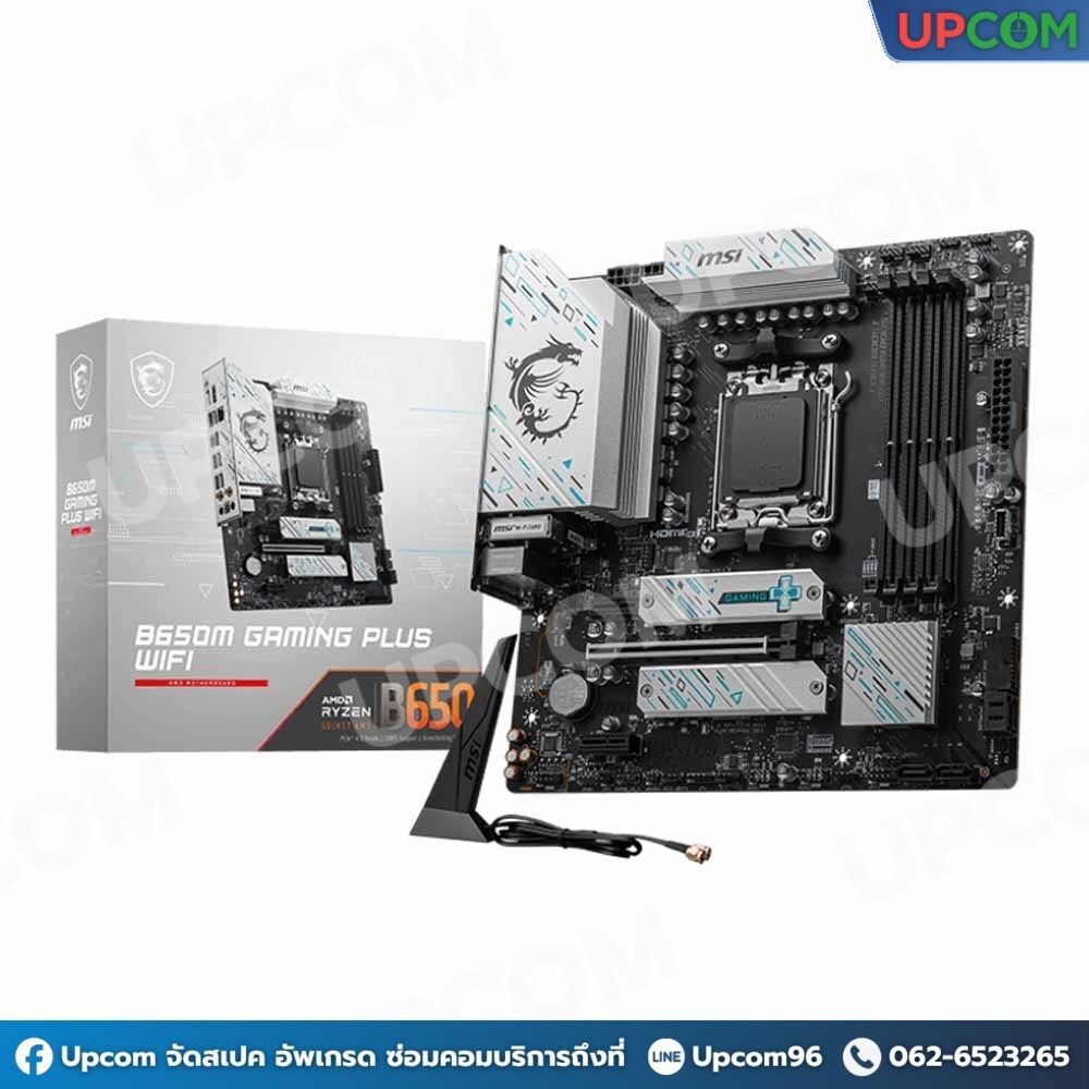 [ของใหม่] MSI B650M GAMING PLUS WIFI DDR5