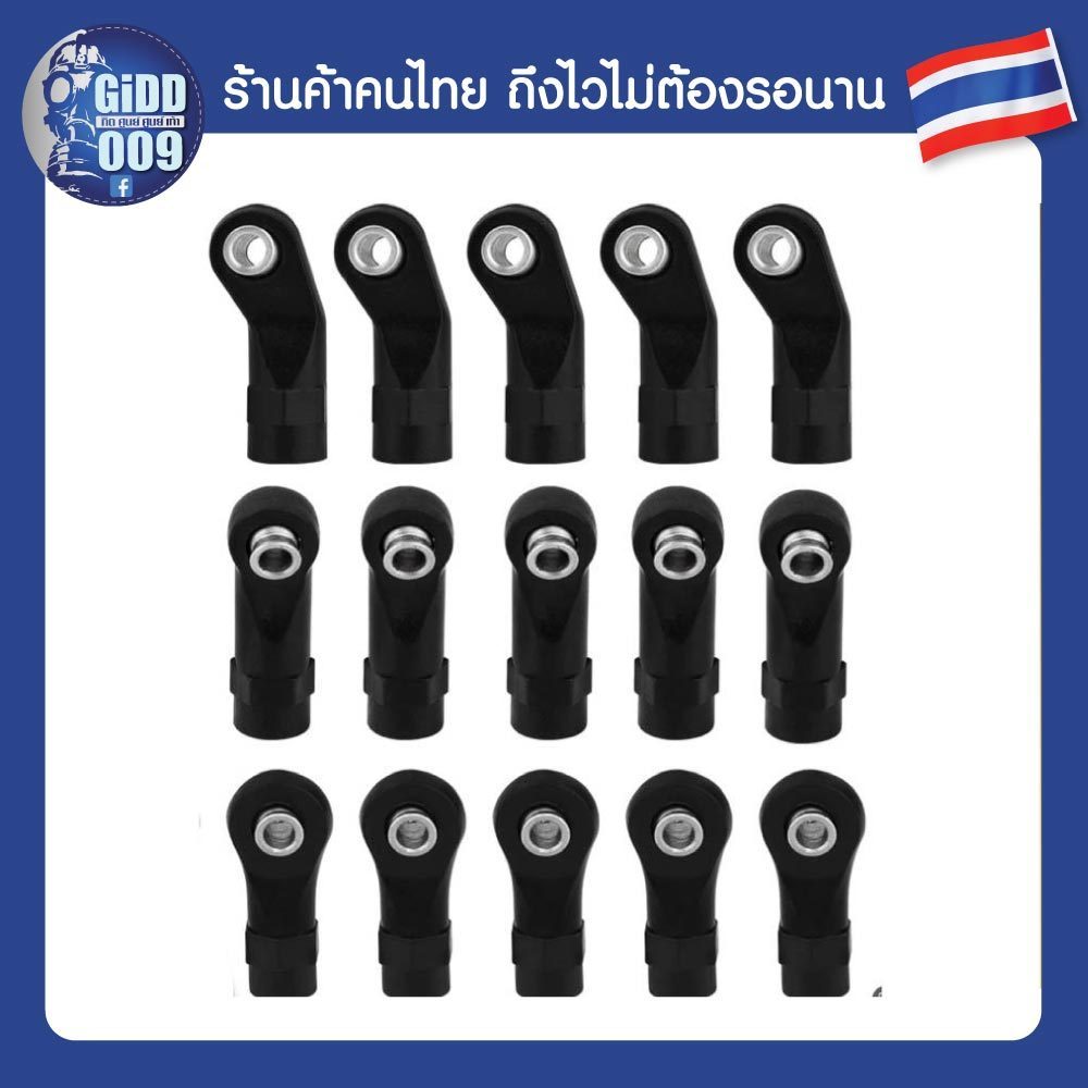(5ตัว) หัวบอลลิ้งค์ เกลียว M3 M4 แบบตรง เฉียง เยื้อง สำหรับรถบังคับวิทยุ เรือ เครื่องบิน และงานประดิษฐ์ Ball Link M3 M4