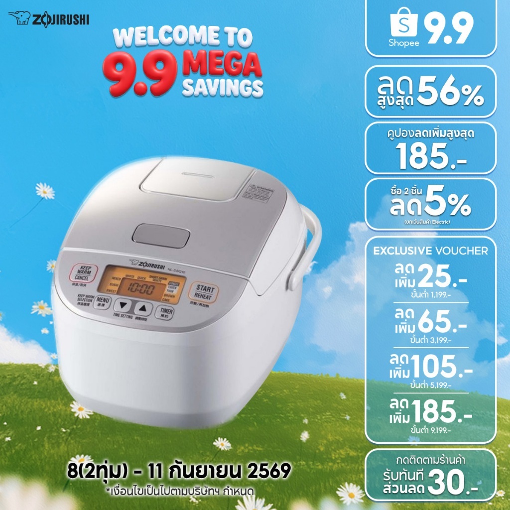 (สินค้าพร้อมส่ง) Zojirushi หม้อหุงข้าวไฟฟ้าไมโครคอมพิวเตอร์ 1.8 ลิตร รุ่น NL-DSQ18-WA รับประกัน 1 ปี