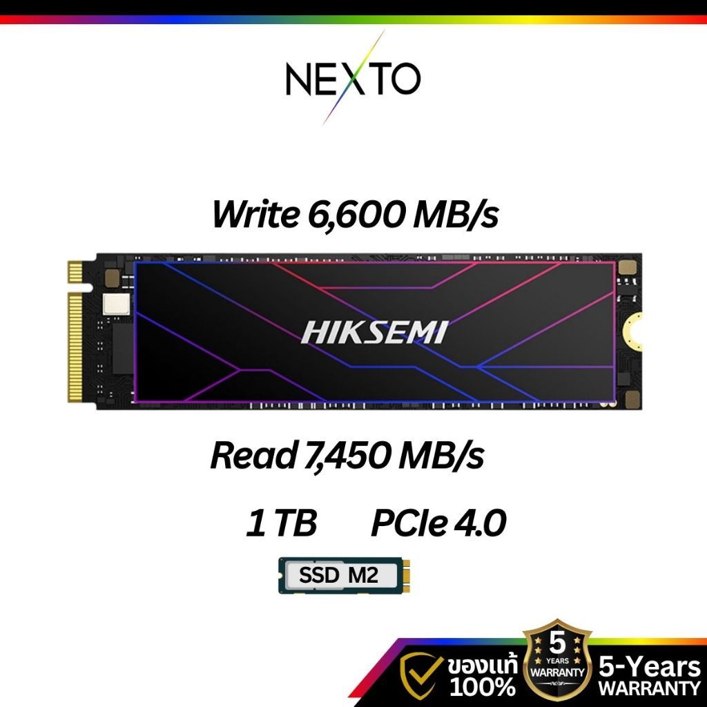 Nexto | SSD M.2 HIKSEMI FUTURE 1TB PCIE (HS-SSD-FUTURE 1024G) ส่งภายใน 3-5 วัน