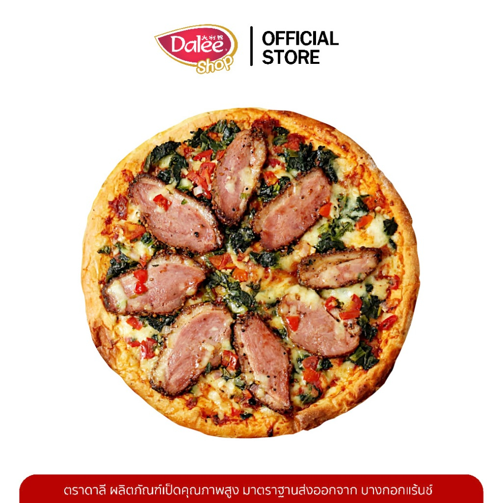 Dalee พิซซ่าฟอเรสต์ อกเป็ดพาสตรามี่ Forest Pizza with Duck Pastrami