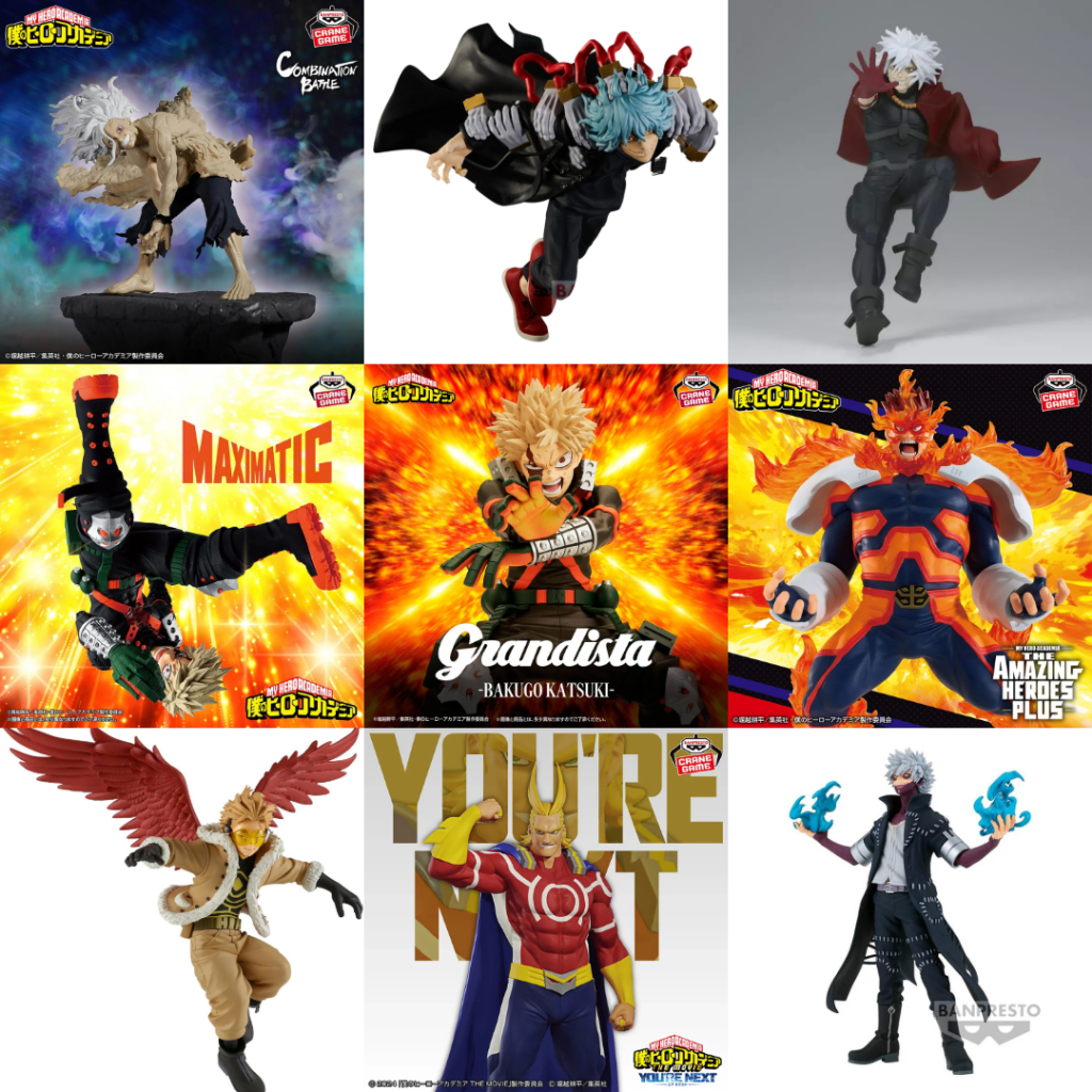(พร้อมส่ง ) Figure My Hero Academia / รวมฟิกเกอร์ มายฮีโร่ อคาเดเมีย รบกวนอ่านรายการเอียดให้ครบก่อนสั่งซื้อ