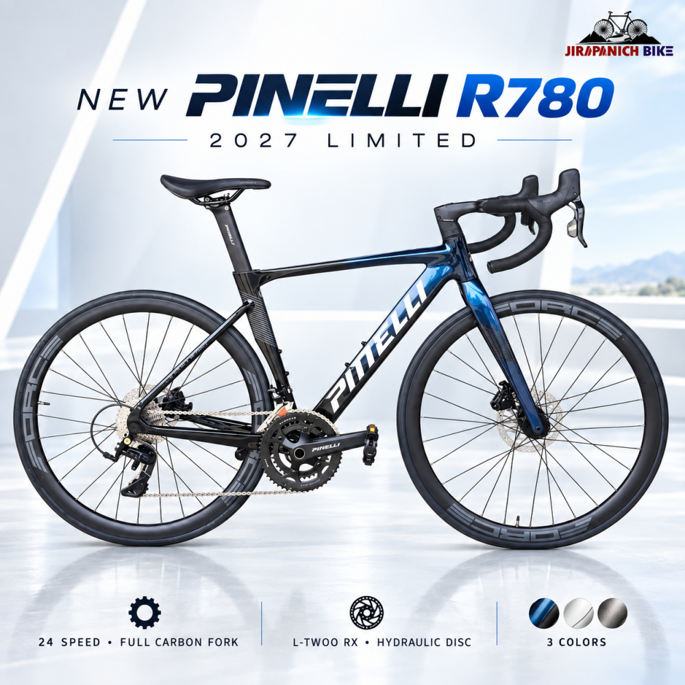 จักรยานเสือหมอบ PINELLI รุ่น R780 LTWOO RX 24สปีด 2027 (ตะเกียบ CARBON, น้ำหนัก12กก.)