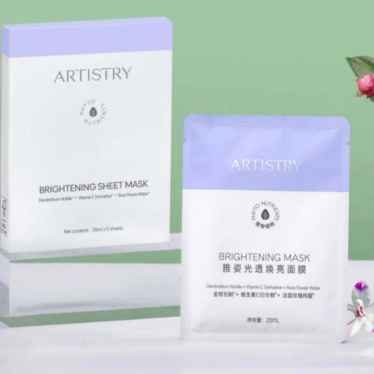 มาสก์หน้า ARTISTRY แอมเวย์ Brightening Mask 20มิลลิลิตร/แผ่น บำรุงผิวหน้า ให้ผิวเรียบเนียนสดใส พร้อม