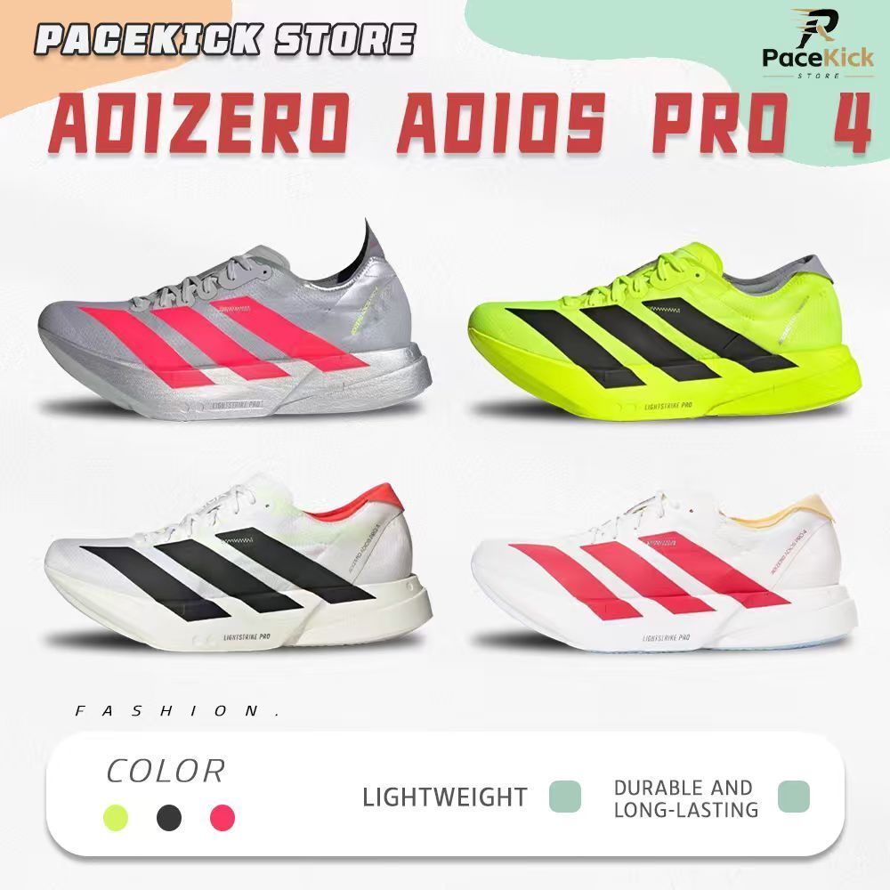 Adidas Adizero Adios Pro 4 JR6372/JR6364/JR1094รองเท้ากีฬาวิ่งระยะยาว แบบส้นต่ำ สบายและน้ำหนักเบา สำ