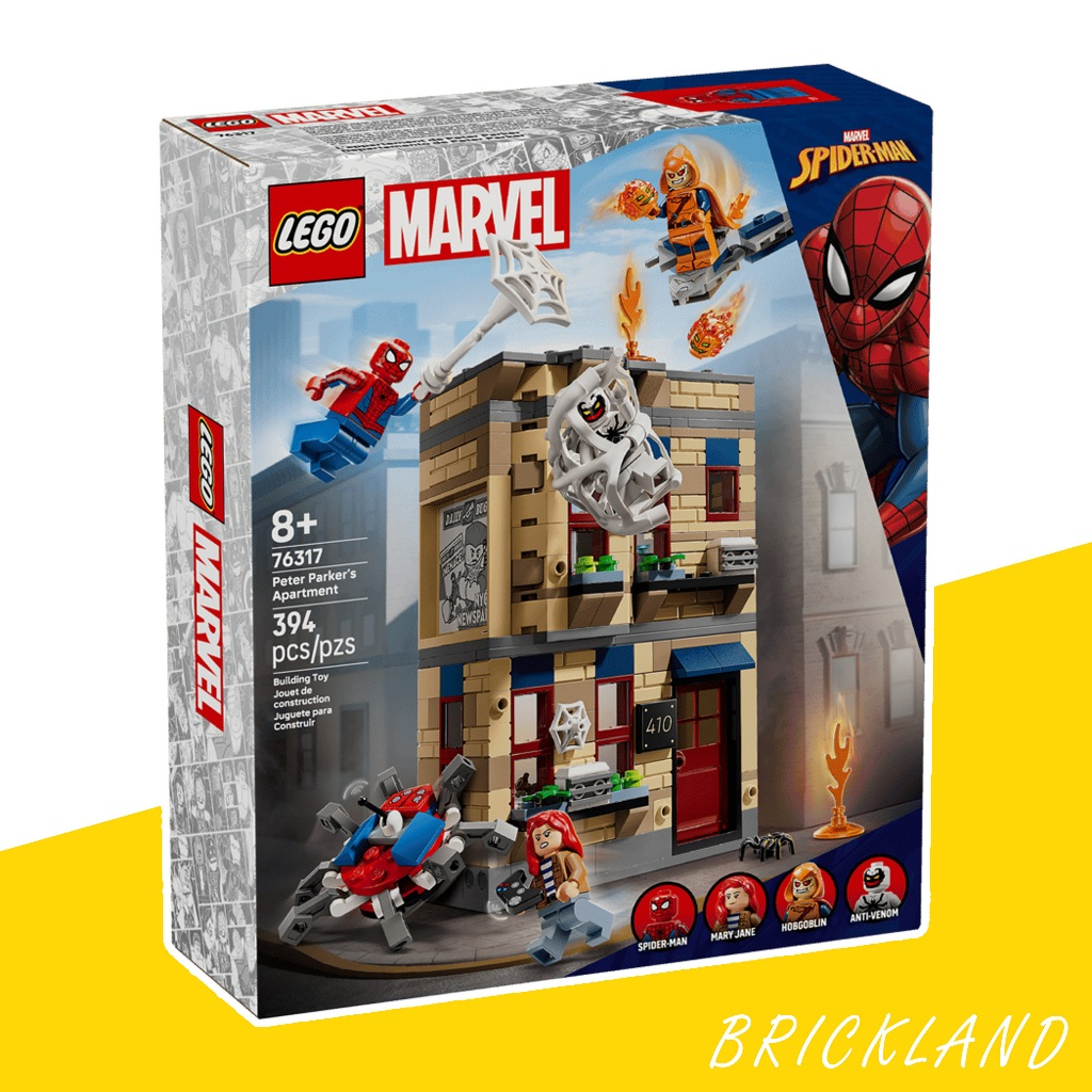 LEGO Marvel 76317 Peter Parker’s Apartment Spider-Man ของแท้ 100% พร้อมส่ง