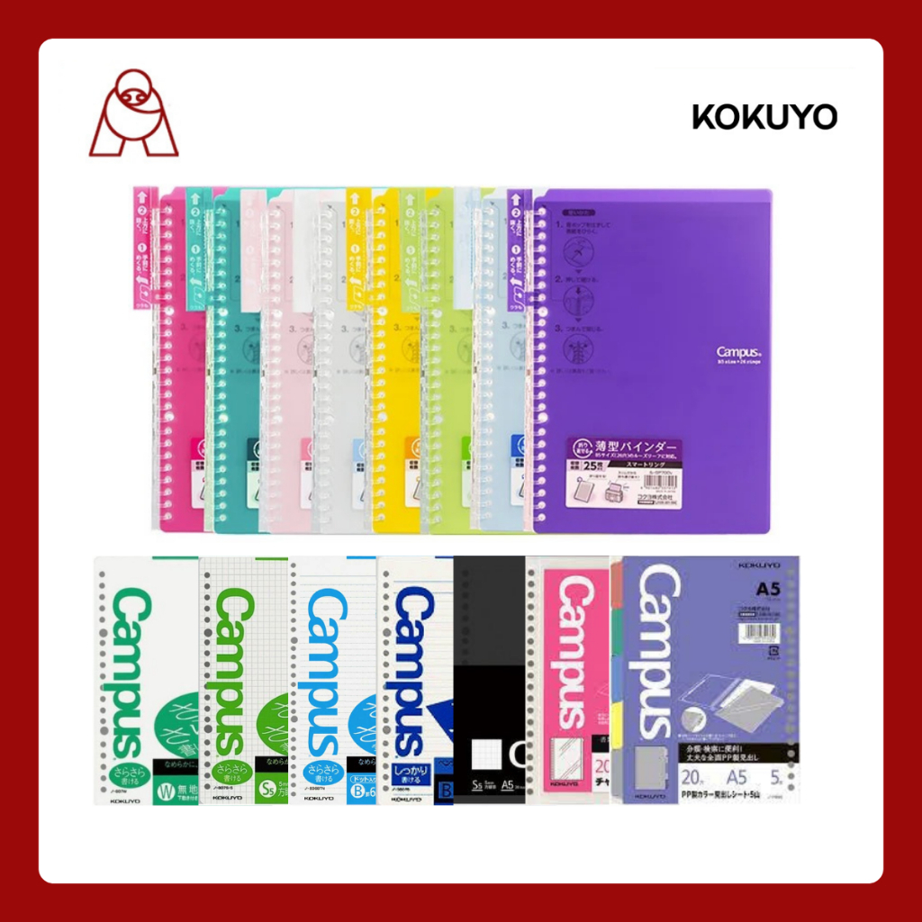 KOKUYO สมุดแฟ้ม Campus B5 สมุดแบบเติมไส้ได้ รุ่น Smart Ring Binder และ กหระดาษ Loose Leaf B5 26 รู