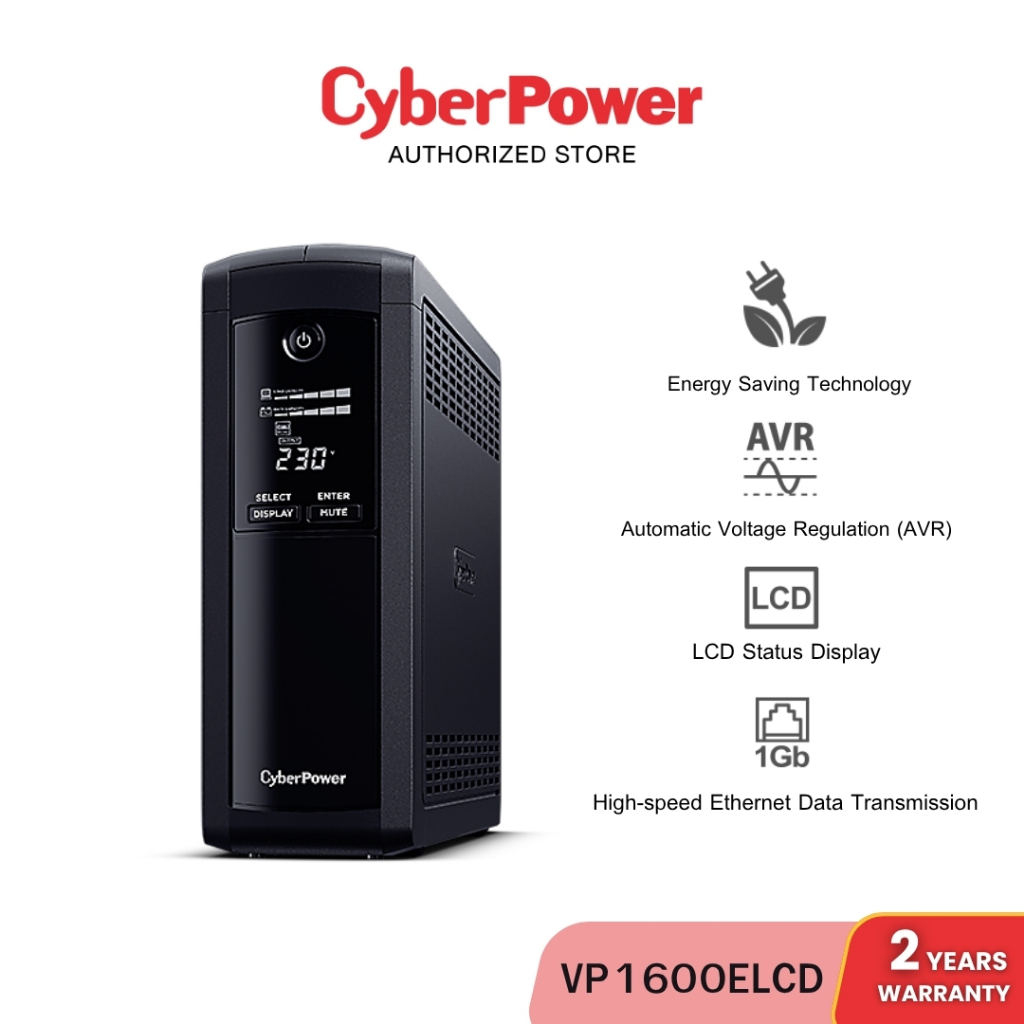 CyberPower VP1600ELCD 1600VA/960W ป้องกันไฟตก ไฟกระชาก | ประกัน Onsite 2 ปี
