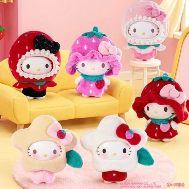 (🫐🍒พร้อมส่งด่วนในไทย) แบบสุ่มพวงกุญแจ : Hello Kitty Berry Hood Series