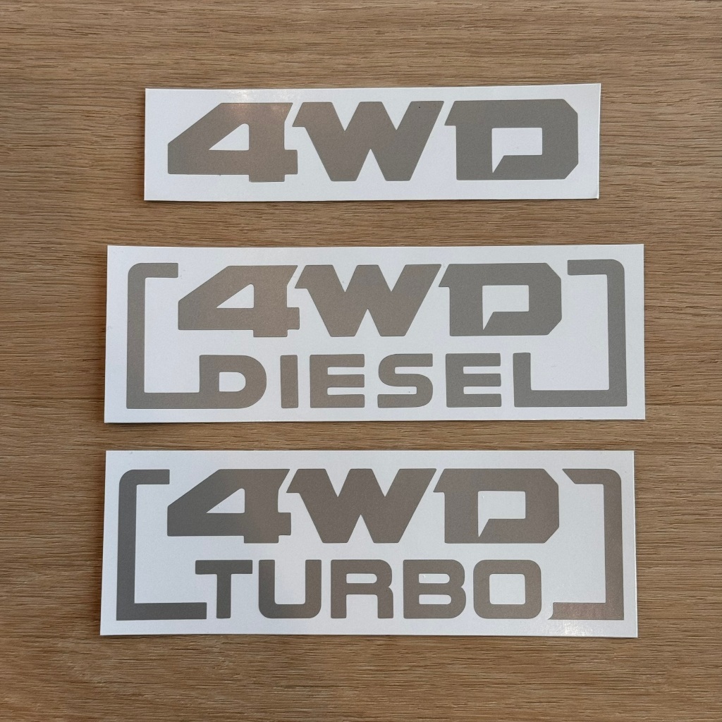 สติ๊กเกอร์ 4WD, 4WD Diesel, 4WD Turbo สีเทา