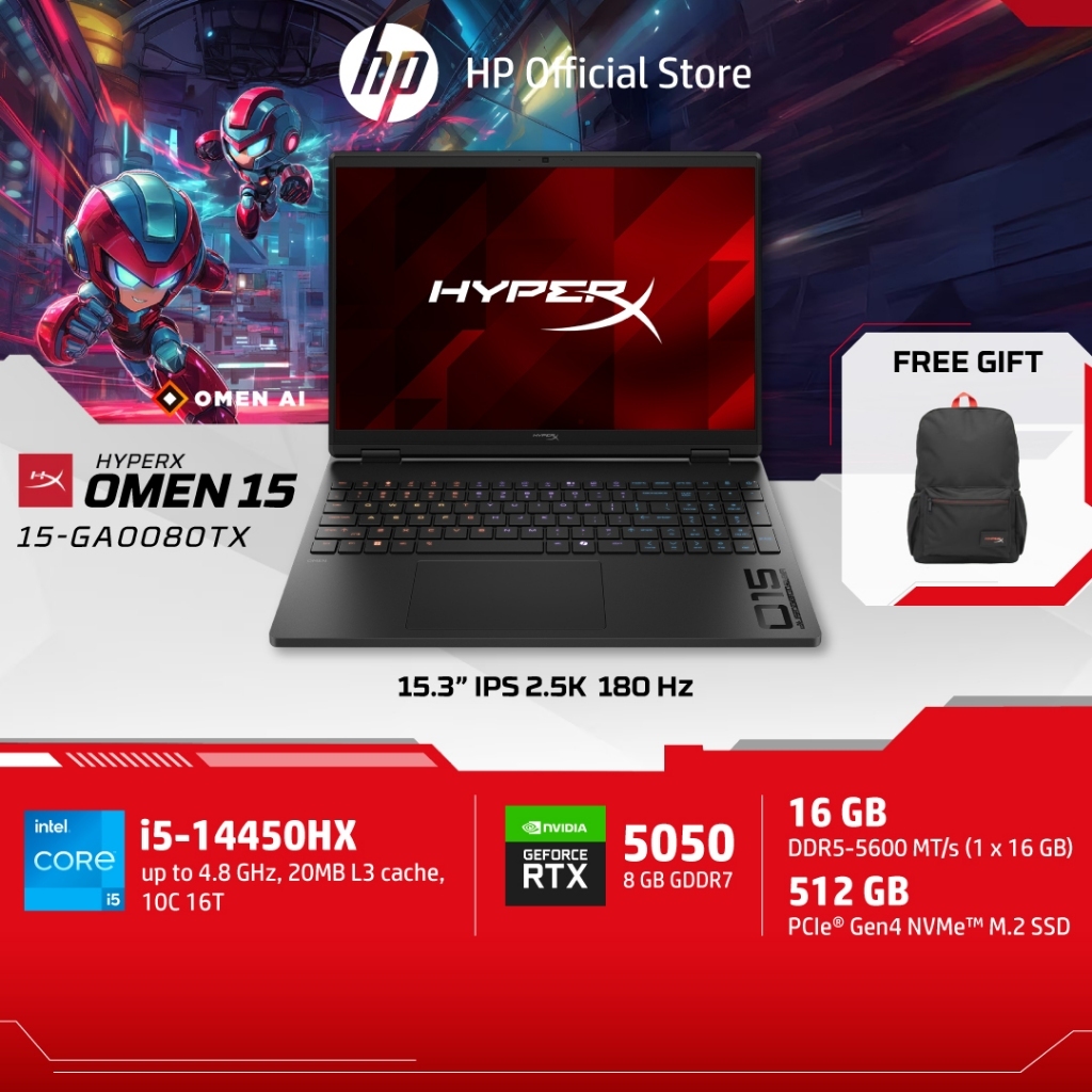 [คุ้ม9-15] HyperX OMEN | i5-14450HX | RTX5050 8GB | 16GB/512GB | 2.5K 180Hz IPS | Win11 | 15-ga0080T