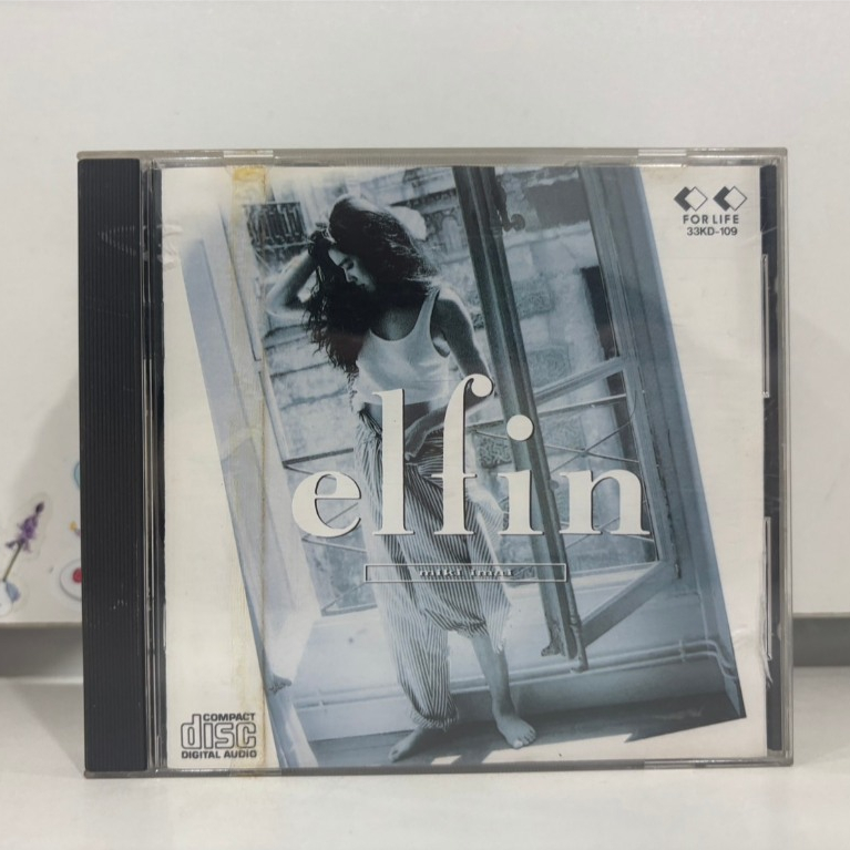 1 CD MUSIC  ซีดีเพลงสากล   エルフィン 今井美樹   (L4B89)