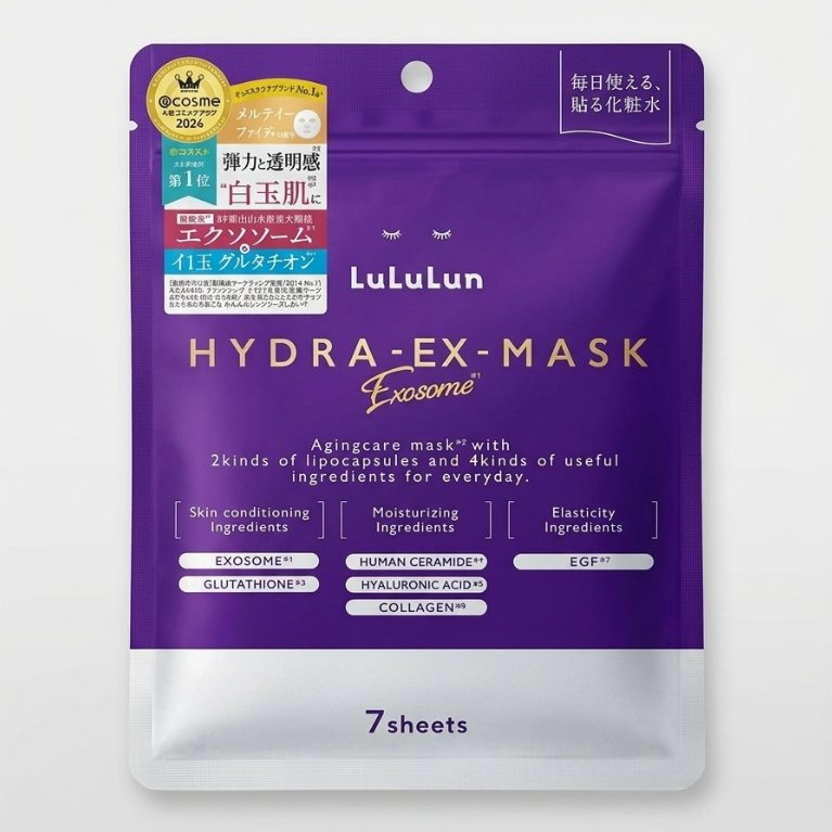 แผ่นมาส์กหน้า LuLuLun Hydra-EX-Mask สูตร Exosome (ซองสีม่วง)