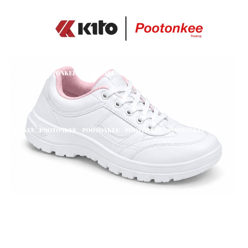 Kito حذاء رياضي BR21 ‏(36-40) — صورة 2