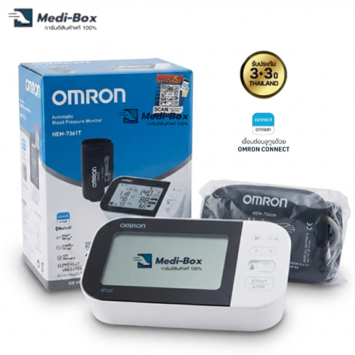 Omron HEM-7361T เครื่องวัดความดันโลหิตออมรอน รุ่น Blood Pressur HEM-7361T ประกันศูนย์ออมรอมประเทศไทย