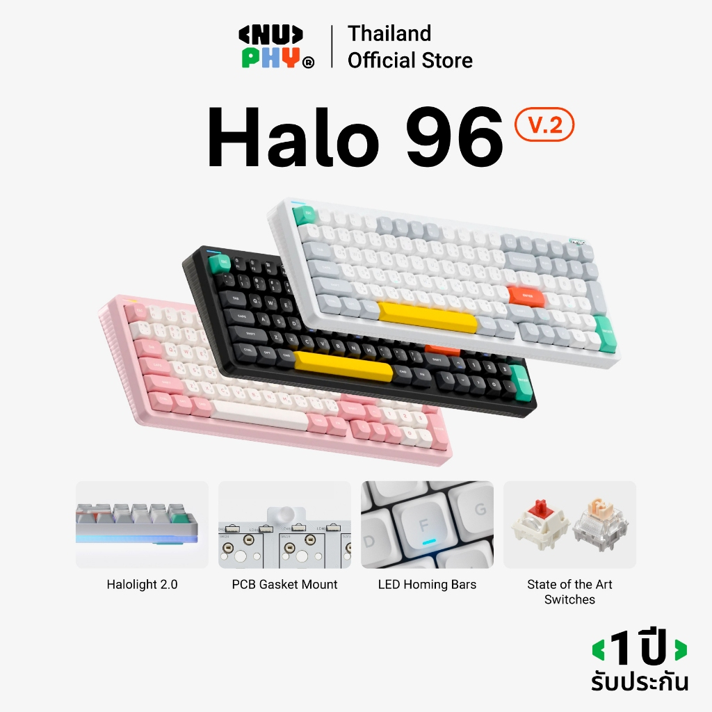 [มีส่งด่วน] NuPhy Halo96 Wireless Mechanical Keyboard สินค้ารับประกันในประเทศไทย 1 ปี