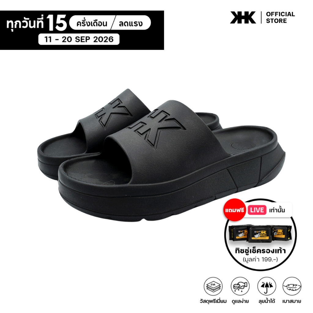 KHK SHOES รุ่น SLIDE รองเท้าผู้ชาย ยางEVA  สีดำ - Black
