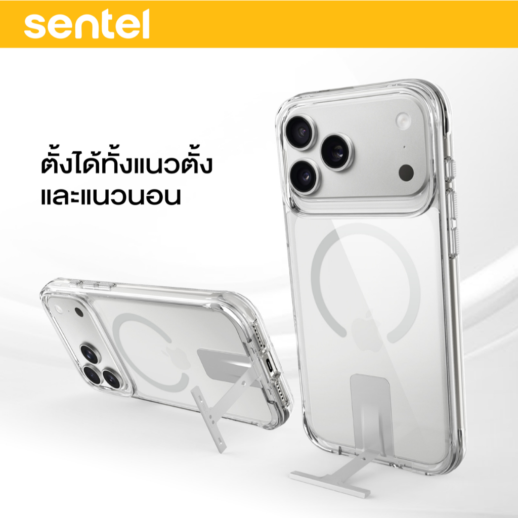 SENSE เคสใสมีขาตั้งในตัว รุ่น TAURUSTAR Magnet For iPhone