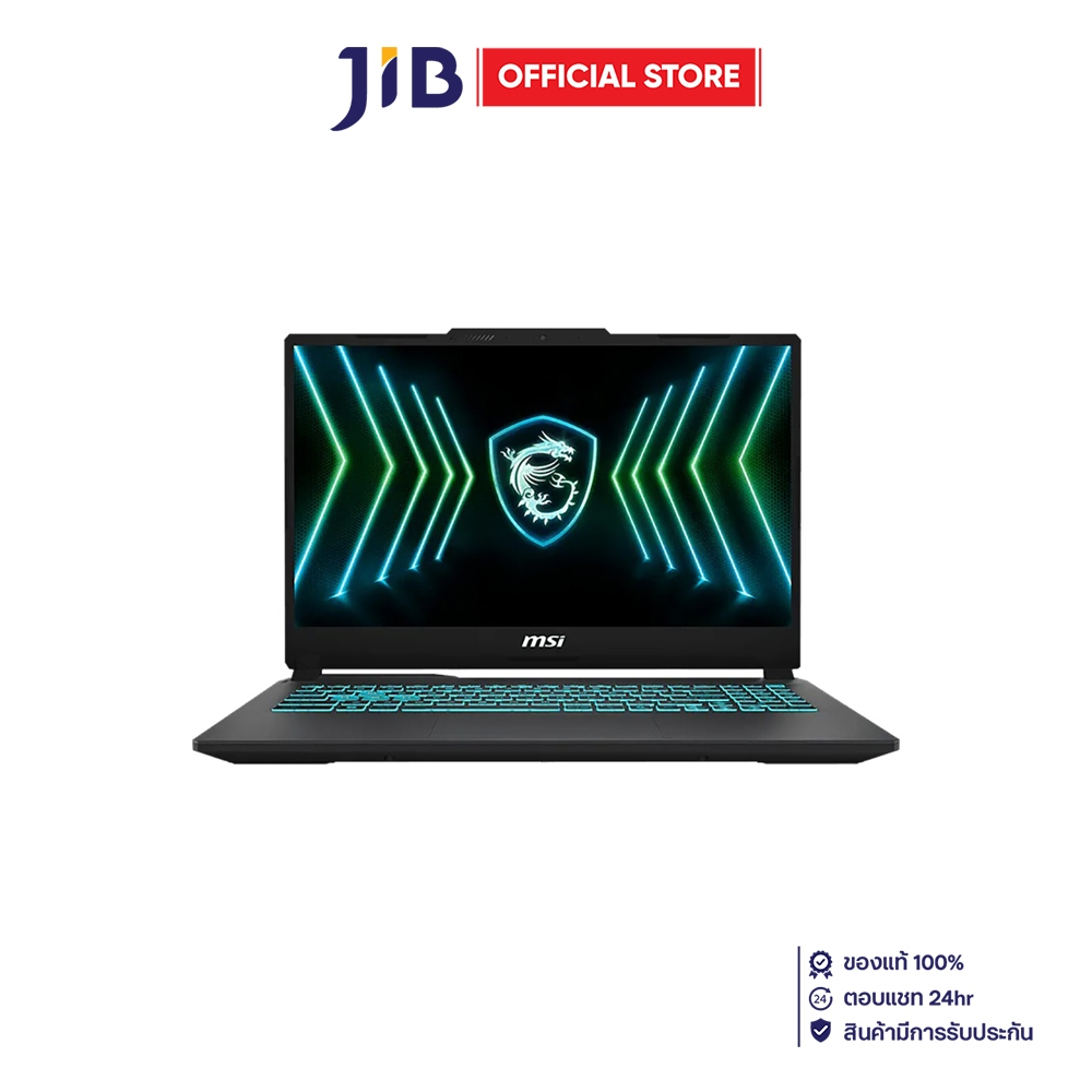 NOTEBOOK (โน้ตบุ๊ค) MSI CYBORG 15 BLACK EDITION A13VEO-2623THY - BLACK