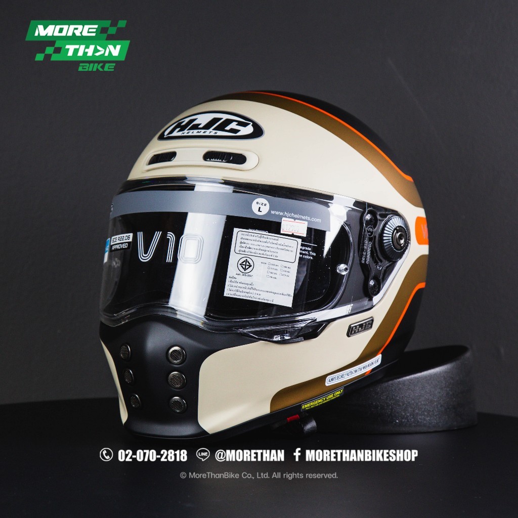 หมวกกันน็อค HJC รุ่น V-10 ลาย Grape MC7SF