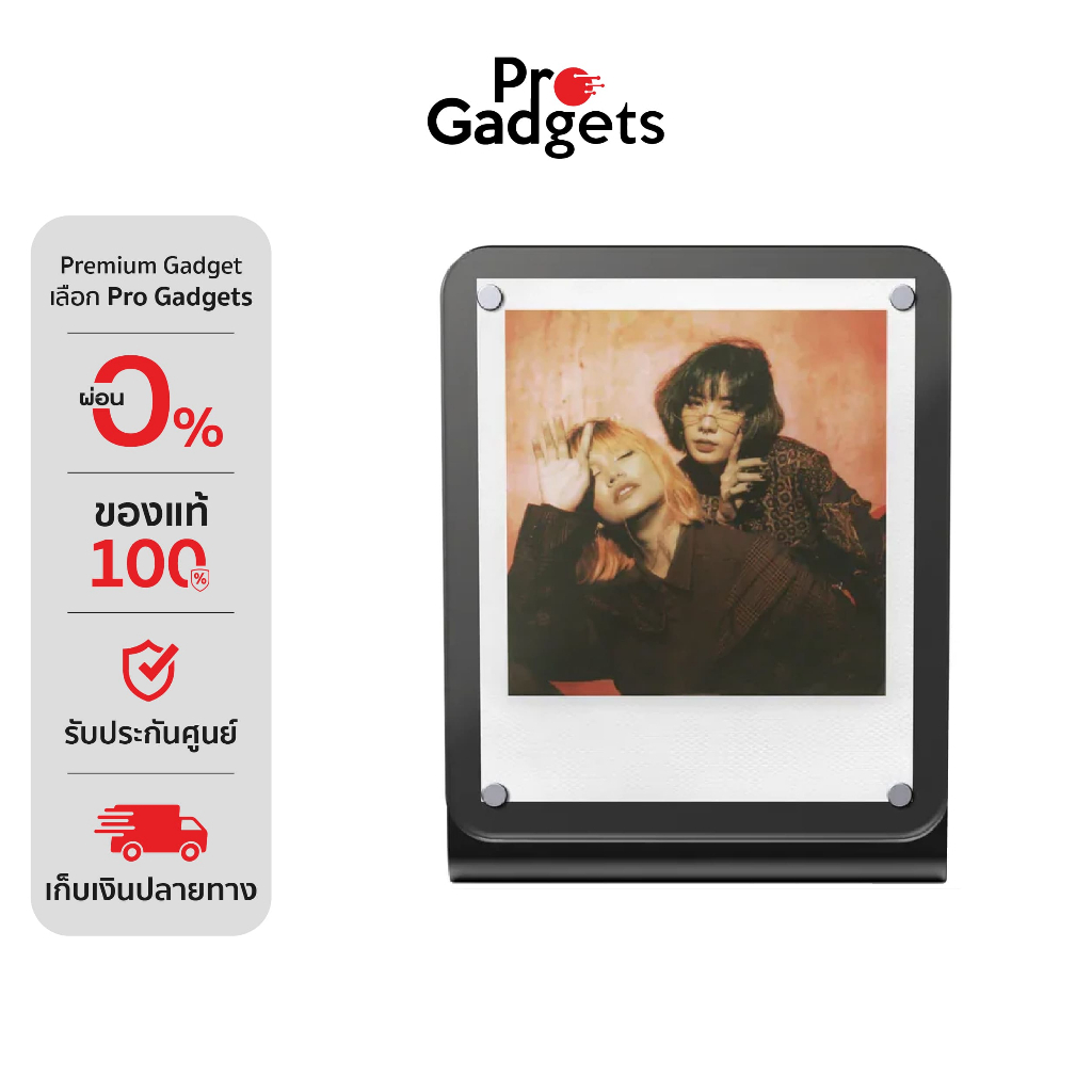 Polaroid Acrylic Photo Frame Black กรอบรูปอะคริลิก