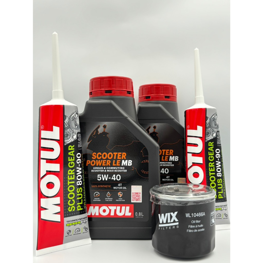 [Forza 300 / 350] เซ็ตพร้อมเปลี่ยน MOTUL Scooter Power LE 4T 5W-40 + น้ำมันเฟืองท้าย + ไส้กรอง WIX