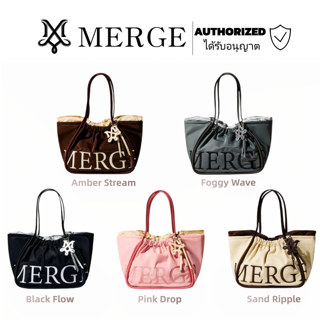 Merge A Day Bag Nylon Large ของแท้ 100% ใหม่มือ1 กระเป๋าใหญ่ พร้อมส่ง