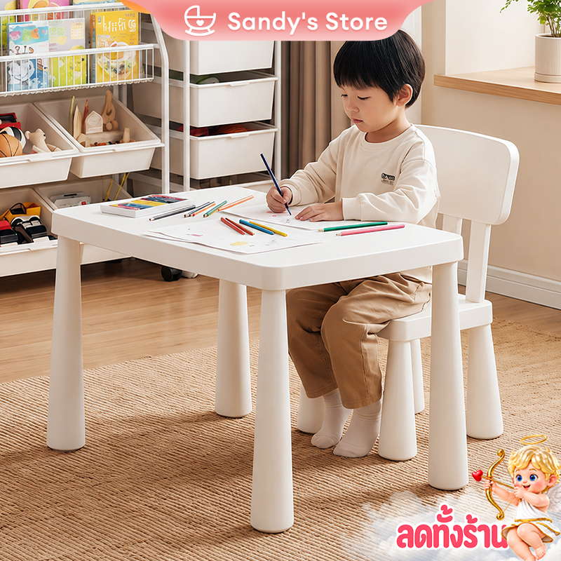 โต๊ะเด็ก IKEA โต๊ะเขียนหนังสือเด็ก โต๊ะเด็กอนุบาล โต๊ะ1 เก้าอี้ + 2 เก้าอี้ รับน้ำหนักได้ 100kg