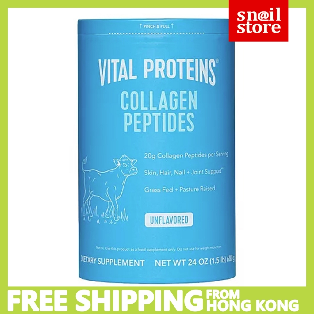 Vital Proteins - Collagen Peptides Unflavored 24 oz. 680g （EXP 2029) คอลลาเจนเปปไทด์ (รสดั้งเดิม)
