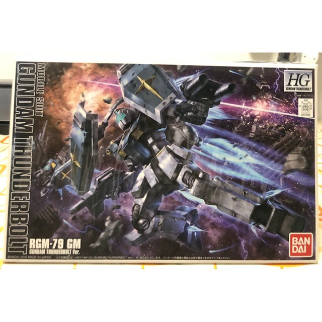 BANDAI HGTB RGM-79 GM สภาพกล่อง85% พร้อมส่ง