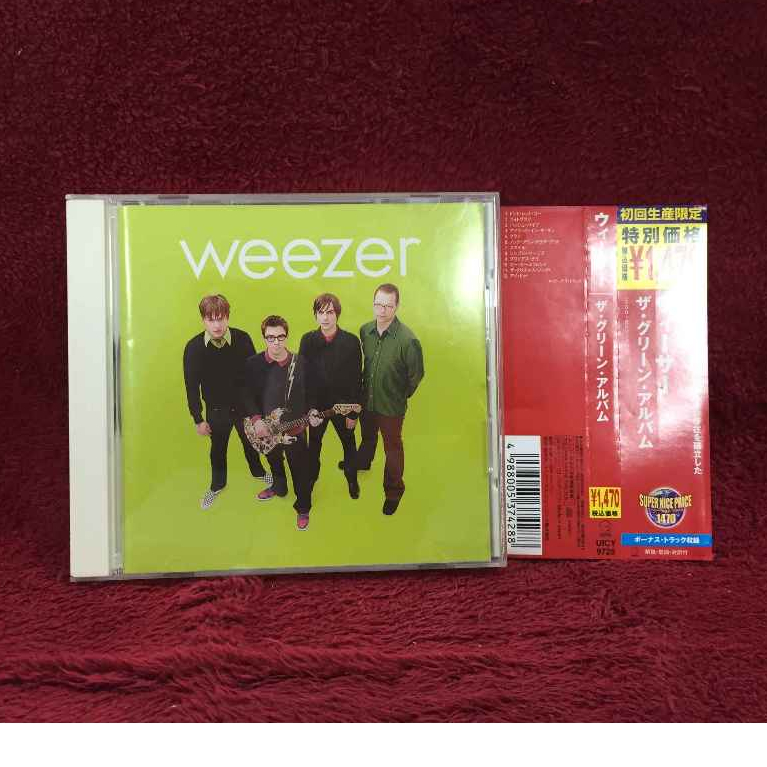 CD Weezer – Weezer สภาพตามรูปปก AA358-131