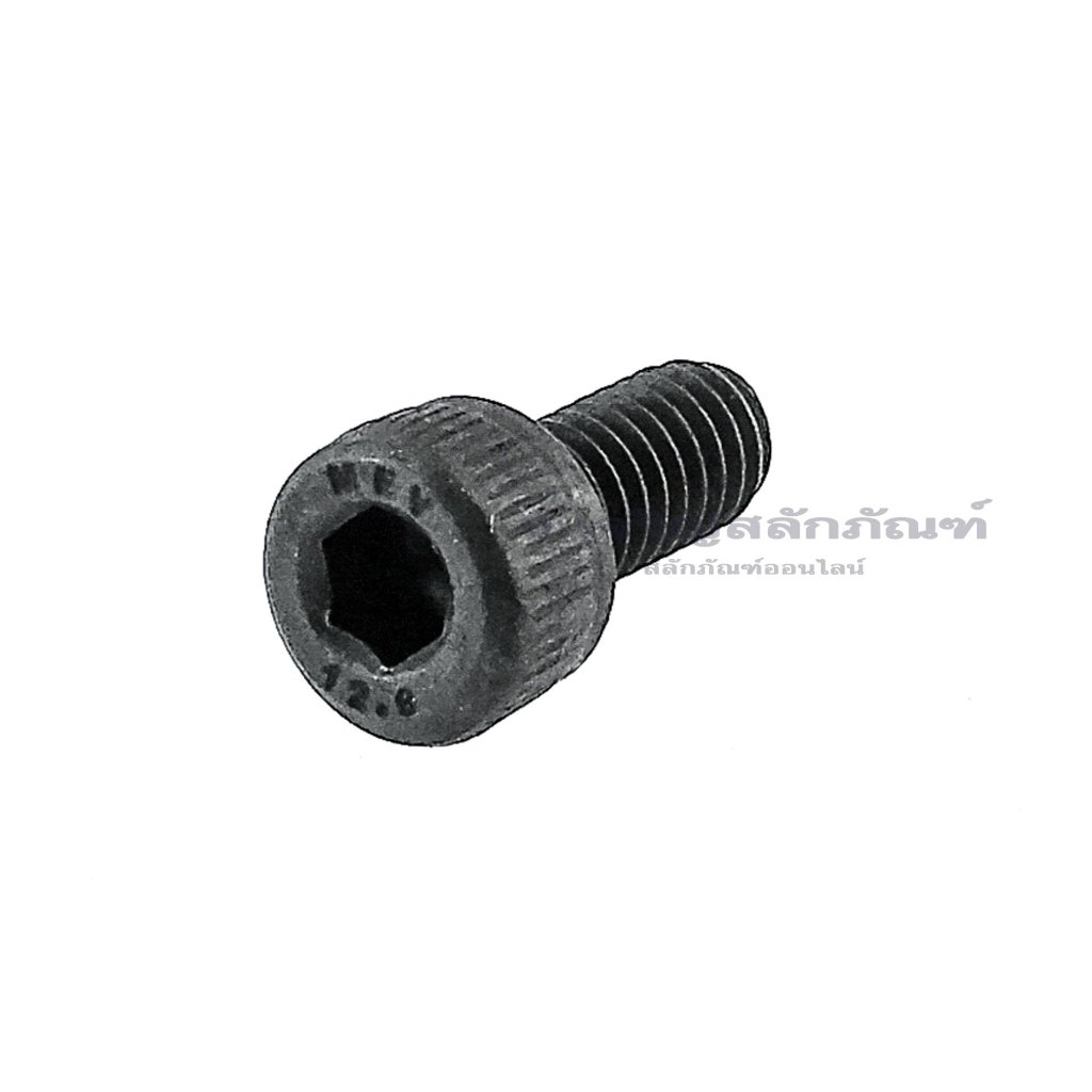 น็อตหัวจมดำแข็ง เกลียวซ้าย เกลียวตลอด ขนาด M4x0.7  (แพ็คละ 1 ตัว) Left-Handed Thread Steel Socket He