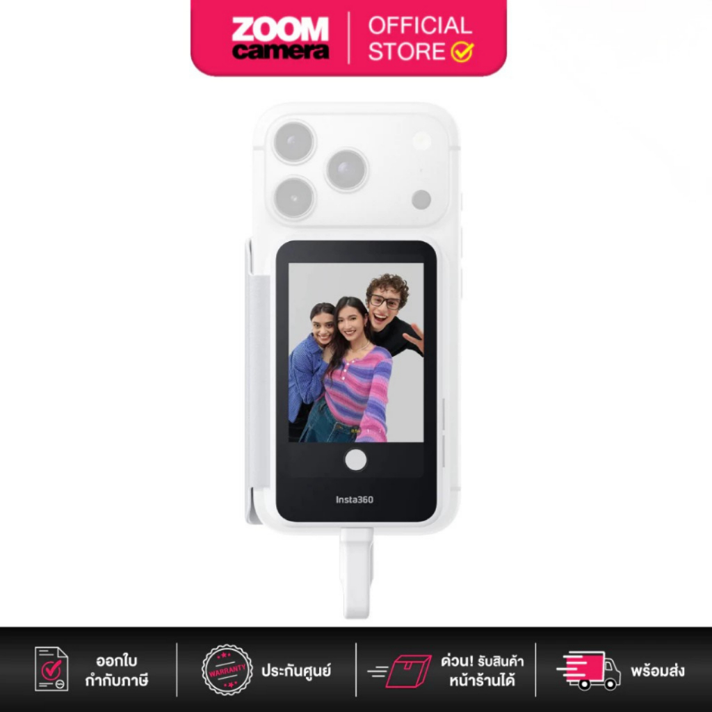 (ส่งด่วนกทม.) Insta360 Snap Selfie Screen (ประกันศูนย์)