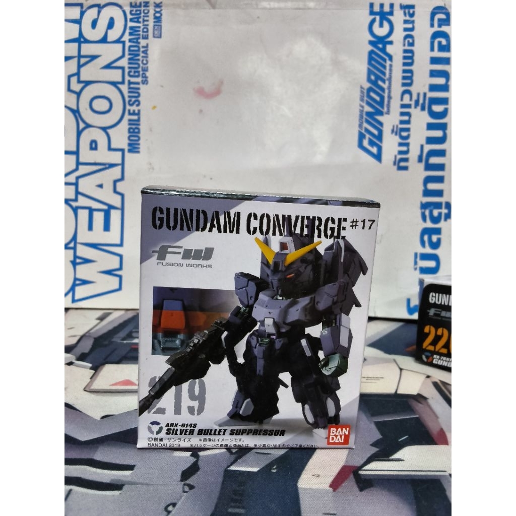 fw gundam converge มือ1