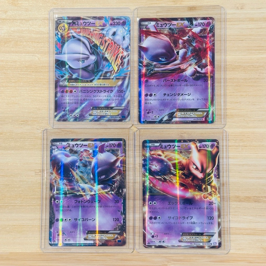 Mewtwo EX Mega Mewtwo EX รวมการ์ดมิวทู EX Japanese Pokemon Card XY BW Vintage เลือกแยกใบ