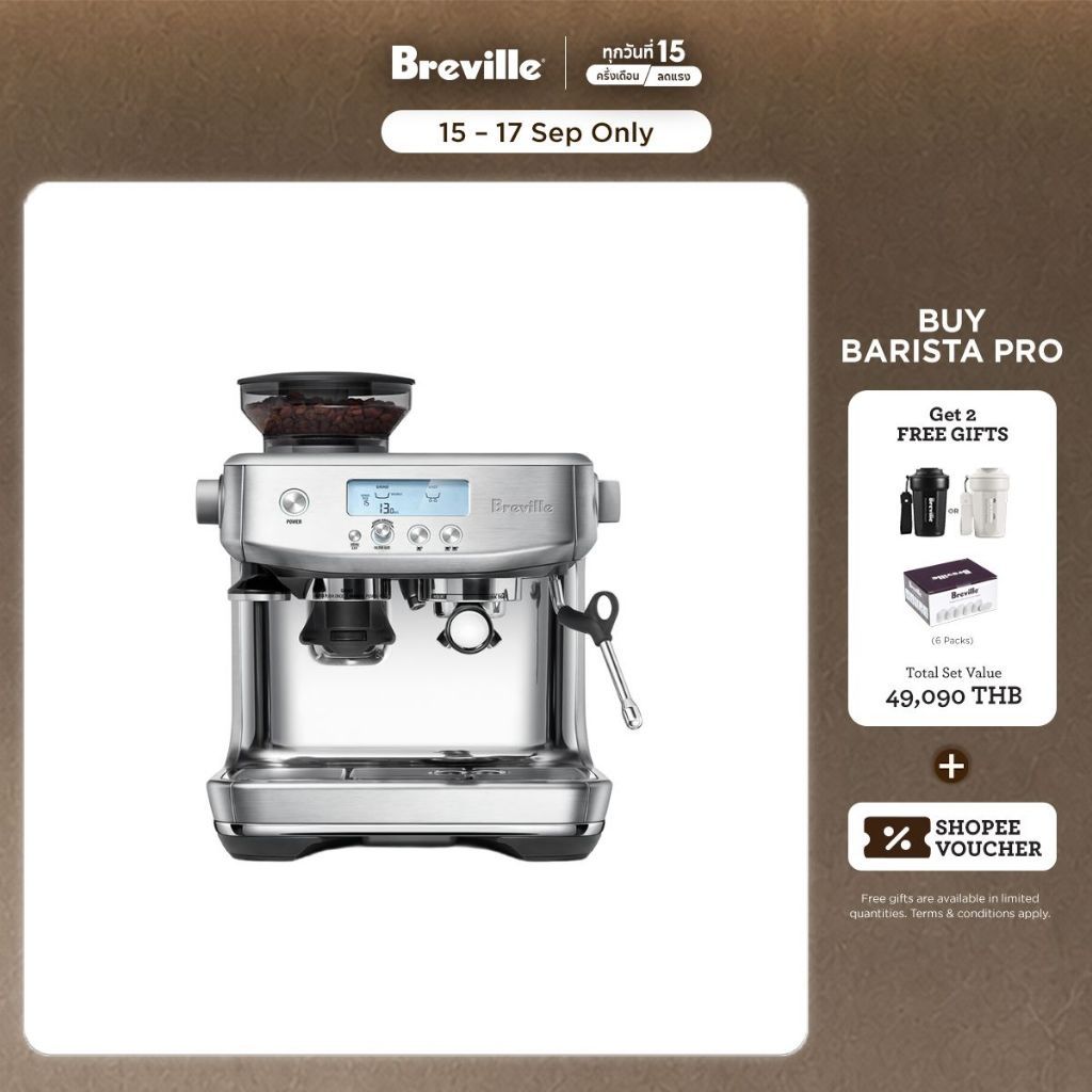 Breville The Barista Pro Coffee Machine เครื่องชงกาแฟ BES878