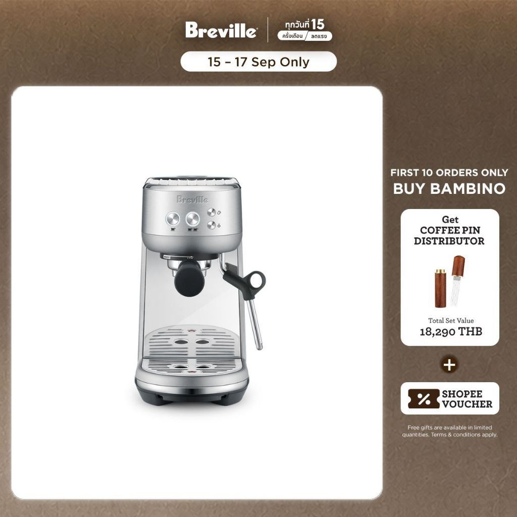 Breville The Bambino Coffee Machine เครื่องชงกาแฟ BES450