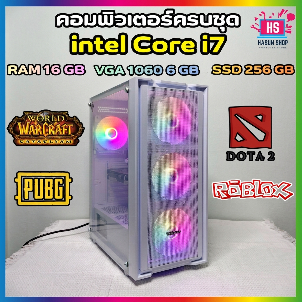 คอมเล่นเกมlN Roblox GTA V FreeFire Core i7 RAM 16GB SSD 256GB GTX 1060 6GB พร้อมใช้งาน
