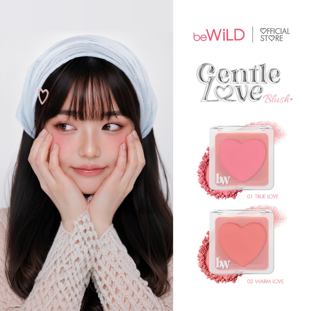 BEWILD أحمر خدود Gentle Love — صورة 3