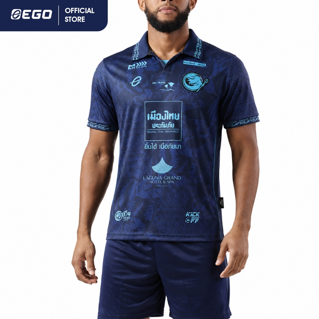 إيغو سبورت قميص سونغكلا الثالث 2026/27 — صورة 2
